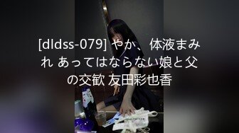 平安夜过来求操的大屁股熟女 疯狂后入肥臀