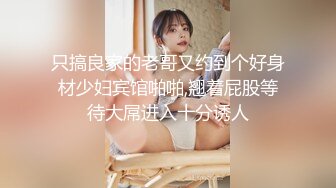 上班时候把秘书按在桌子下面吃鸡吧✿反差白富美御姐女神『小水水』风骚气质高挑身材男人看了就想侵犯