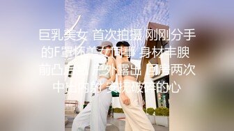 (麻豆傳媒)(md-0210-2)(20231021)海島戀人 (下) 玩弄女友野外羞恥放尿-艾鯉