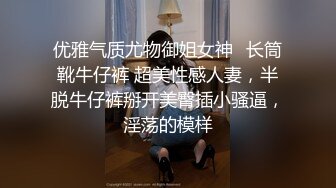  超顶嫩模  价值40美金 高端摄影顶级女神 Yoen G奶尤物出水芙蓉 珍珠小丁诱人裂缝 色气逼人浮想联翩