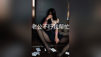 XKG004.吴心语.玩弄表姐叫床超好听.星空无限传媒