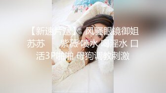 小夫妻大过年也不忘记赚钱，卧室中露脸卖力深喉