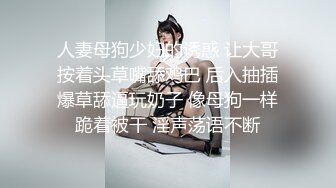 和老婆爱爱日常