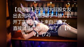 【新片速遞】 九头身【170cm顶级美腿女神】第一骚女暴力自慰，女用20CM长屌倒模骑坐，双洞齐开爽翻天，搞得呼吸急促[0.98G/MP4/01:10:36]