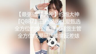 【新片速遞】商城跟随抄底漂亮高跟美女 妹子走路风风火火 高跟啪啪响 超有气势 骚丁卡屁沟也有气势 