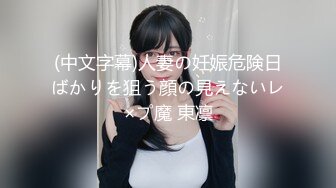 高级会所19岁E奶白嫩外籍美少女