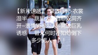 韓國超正美妞性愛自拍 堅挺乳房女上位進出享受 迷人銷魂笑容呻吟浪叫 美臀細腰完美身材被玩弄陰蒂