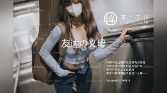 【新速片遞】  跟随偷窥跟男友逛街漂亮小姐姐 小内内小屁屁 吃的很开心 