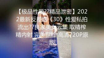 别人自整理各种福利姬美女 全民吃鸡高社保视频福利合集 [900V] (208)