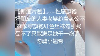 ⚫️⚫️巨乳翘臀美鲍犹如硅胶娃娃，P站火爆极品夫妻【FantasyBabe】最新9月第二期，最完美的性爱享受