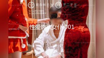 著名COS女神『沖田凜花』大尺度OF订阅私信绝版私拍 性感保健老师 生死格斗