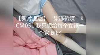 (麻豆傳媒)(mdht-0021)(20240114)禁慾窮遊後的顯身勾引-艾鯉