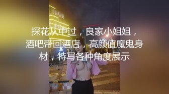 美乳翘臀顶级反差尤物女高嫩妹❤️骚水一直顺着哥哥的大腿王往下流 极品身材抱起来爆操 白浆四溢！