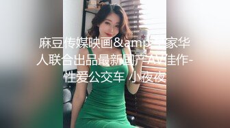 绿帽奴，老婆爱3p