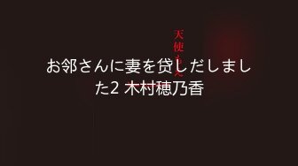 [原创] 爆操黑丝情趣人妻 申请91自拍达人