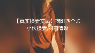 【风韵❤️爆乳女神】师师✨ 房产销售蜜穴签单 开档连体丝袜挑逗 温柔吸吮龟头 涨爆阴茎神勇抽送蜜穴 怒射激挛上天