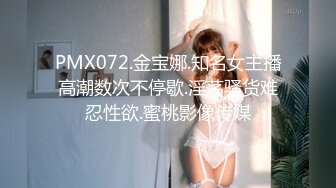 星空无限传媒 xktc-043 可爱的女仆妹妹被调教的好骚-香菱