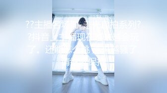 【AI巨星性体验】人工智能??让女神下海不是梦之大幂女神『杨幂』大长腿无码春节福利 爆操高潮内射 高清1080P原版