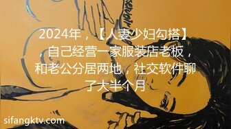 2022.6.7，【老王吓软了】，每晚都是极品，高颜值9分女神，能骚会浪