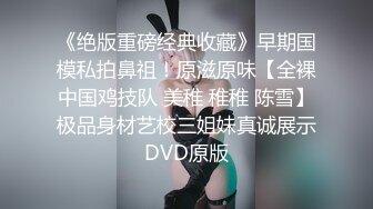 STP23748 刚播C罩杯大奶小姐姐  吊带小背心白嫩美乳  无毛白虎美穴  振动棒抽插出白浆  揉搓阴蒂拍打&amp