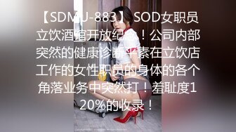 4/19最新 轻熟女姐妹黑丝情趣互动抽插激情4P伺候年轻小哥哥VIP1196