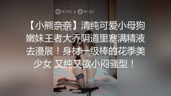 勾引上门维修师傅求他艹开自己的骚逼(3) 