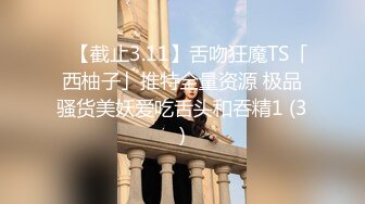 ?风韵少妇? 酒店里的成人游戏玩弄超嫩人妻▌91ai美乳▌女上位榨汁翘乳波涛汹涌 抽射软糯蜜鲍 快感妙哉极射蜜乳