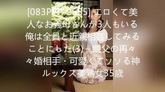 被男友开发调教而成的泰国群P女王「unicorn_2808」OF私拍 美乳御姐塞着肛塞玩弄单男骑乘不停娇喘不止