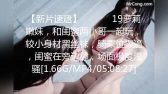 [2DF2] 业余探花二狗哥酒店约嫖个2500元颜值还不错的外围女白领虎牙妹观音坐莲搞得她好爽 - [BT种子]