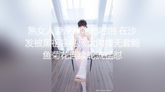 【超美高端??罕见露脸露点】极品CosPlay爆机少女【喵小吉】六月新作《罪恶王冠》首次唯美情侣双打 高清1080P原版