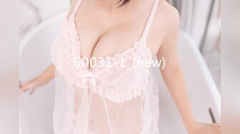 后入丝袜骚女