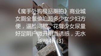 最新6月无水印福利！推特一家NTR媚黑夫妇【绿帽努努】订阅私拍，骚妻和丈母娘都被黑驴屌爆肏，丈母娘更是被肏到潮喷 (2)