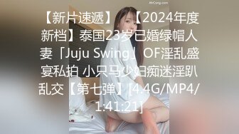 【超顶❤️推特大神】黑椒盖饭✿ 极品JK美少女被大神3P轮操 诱人身材气质绝非一般 前后肏穴淫乱至极 反差女神