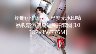 【淫乱女奴重磅核弹】性爱调教天花板『BM大官人』最强私拍花样调教 激操3P露出做爱 飞镖插B (3)