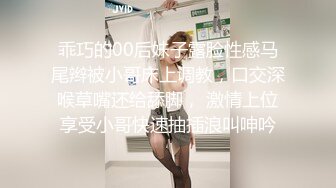 风骚少妇瞒着老公来酒店让我调教 叫声可射