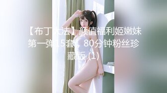 推特女神【Couple love】高價門檻費1888￥強暴新娘3P新娘被走錯房間的客人強行口交後又被路人強奸