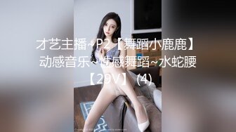 ✅双马尾小女仆✅反差可爱小母狗【娜美】萝莉女仆陪玩主动特殊服务，小骚货在大鸡巴爸爸的鸡巴下变成淫荡的骚母狗