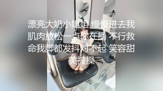 性感女神 l周妍希 性感浅色连衣长裙 御姐气息满屏穿透力让人无法抵御