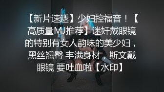 无锡第一视角女M，骚母狗