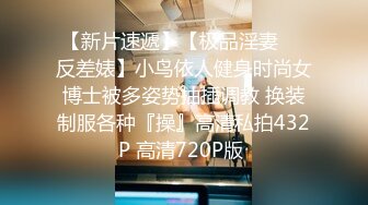 蜜桃傳媒PMC264亂倫帶做雞表妹上岸-李慕