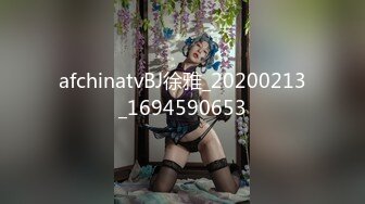 精东影业 JDYP-010《情侣约啪大考验》身材火爆的女朋友