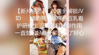 《百度云泄密》美女空姐们的真实反差 (3)