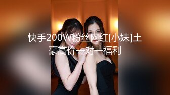 SIMG-332(h_259simg00332)[NEXTGROUP]本番公開ドキュメント素人生交尾列伝