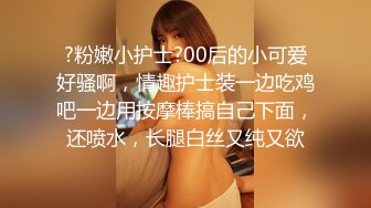 《最新流出✿宅男福利》✿青春无敌✿老牌微博推特顶级木瓜巨乳女神【一颗温柔妹妹】付费私拍，紫薇啪啪秀奶男人泄欲神器