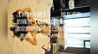 用成人的方式打开抖音 各种抖音风抖奶热舞合集[2100V] (1753)