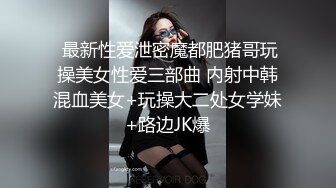 【经典电信大楼蹲厕正面全套】这期不少美女，尿尿声音好听极了（原档1080P第三期) (9)