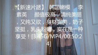 【新片速遞】  【超唯美❤️极品女神】火爆全网『玩偶姐姐』精彩镜头整合剪辑 体验玩偶姐姐的身材与美貌的双重冲击 高清1080P原版