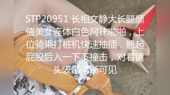 ❤️2024新年特辑，人气PANS极品反差女神果汁 英英 李沫 思思 诗诗私拍，透奶透穴，PUA摄影师说话一绝