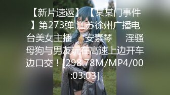 STP24689 最新超人气推特露出极品网红女神▌峰不二子 ▌情人节NTR乱伦剧情 被颜射的嫂子 狂艹骚穴爆浆拉丝嫩穴淫靡无比