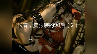 【新片速遞】 CD大师动漫展尾随偷拍几个气质美女裙底风光❤️蓝洛丽塔银高跟精致小仙女粉色内裤又脏又湿太反差